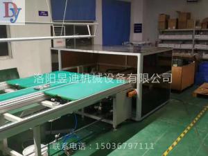 工業流水線的特征